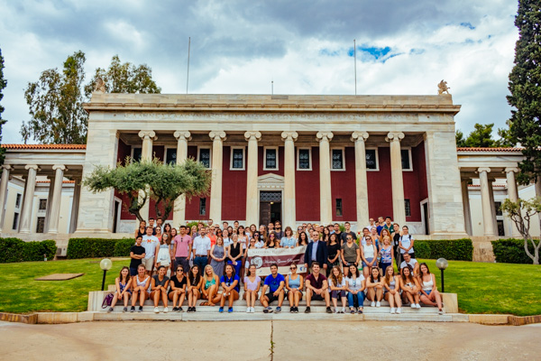 American College of Greece